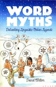 WordMyths